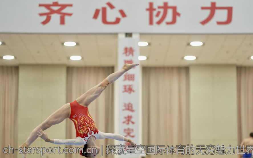 探索星空国际体育的无穷魅力世界