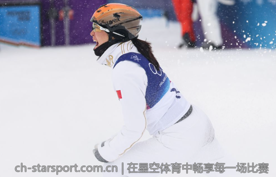 在星空体育中畅享每一场比赛